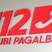 Naujųjų metų pradžia ramesnė nei įprastai: Bendrasis pagalbos centras užfiksavo mažiau skambučių