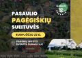 Pasaulio pagėgiškiai vėl kviečiami namo: rugpjūtį laukia išskirtinis susitikimas miesto šventėje!